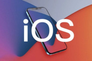 Apple iOS 15.7.4 描述性文件