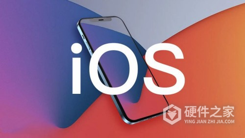Apple iOS 15.7.4 描述性文件