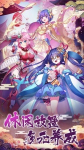 海岛勇士腾讯版