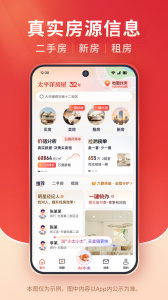 太屋网