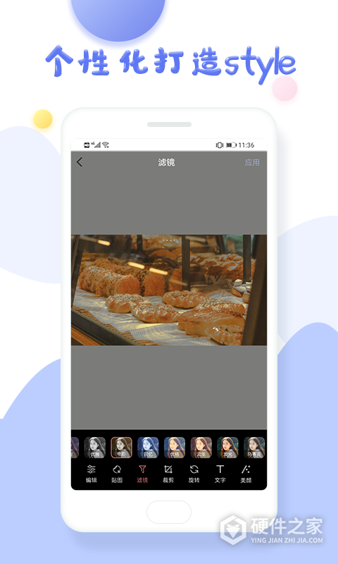p图抠图
