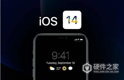 ios14辅助触控确认支付怎么弄