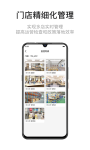 九讯云NEO