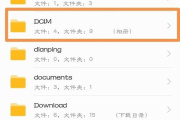 sd卡文件被覆盖能恢复吗