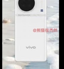 vivo X90 全新告白配色介绍