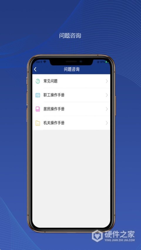 陕西养老保险