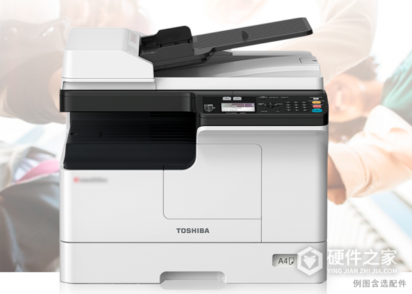 东芝2323am复印机a3怎么复印成a4