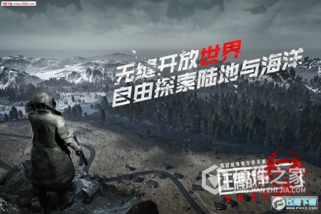 王牌战争文明重启国际版