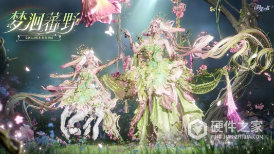 以闪亮之名最新版