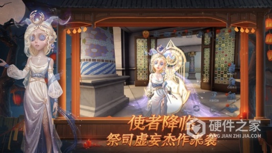 第五人格小米版