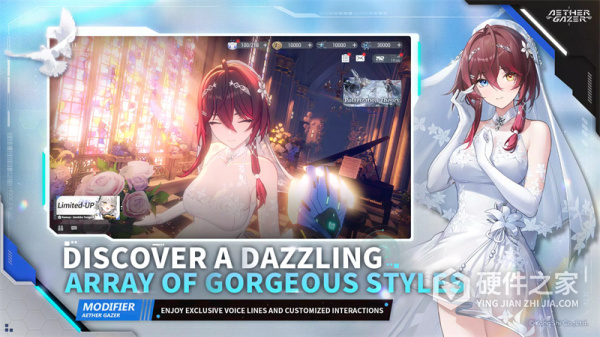 Aether Gazer