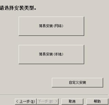 OKI C831dn for win7/8/10 32bit