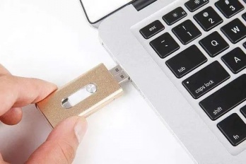 想恢复误删u盘文件应该怎么做