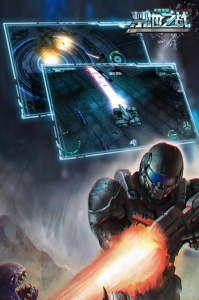 禁地之战果盘版