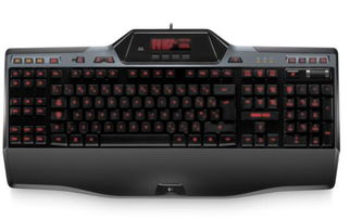 罗技G510键盘驱动通用版