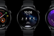 华为watchgt3pro能测血压吗