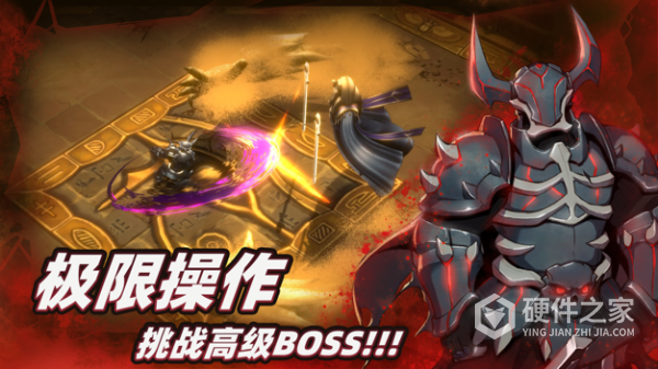 暗魔领主