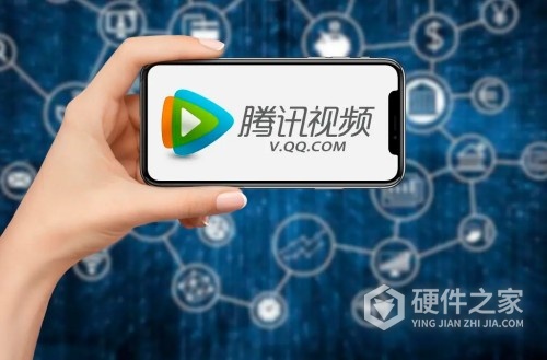 腾讯视频不能播放说是p2pdata.dll无效解决方法