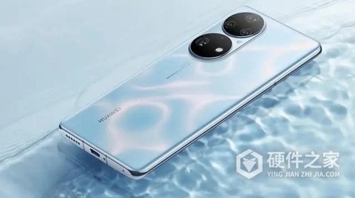 华为P50 Pocket发布时间