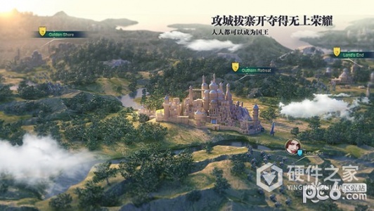 剑与家园果盘版