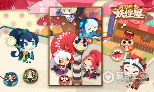 阴阳师妖怪屋b服