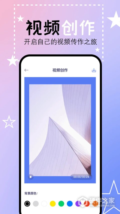 豆芽视频