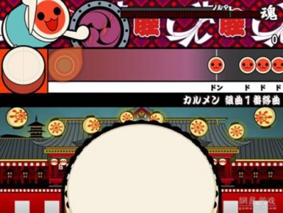 太鼓达人国行版