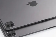 ipad pro2020支持5g吗