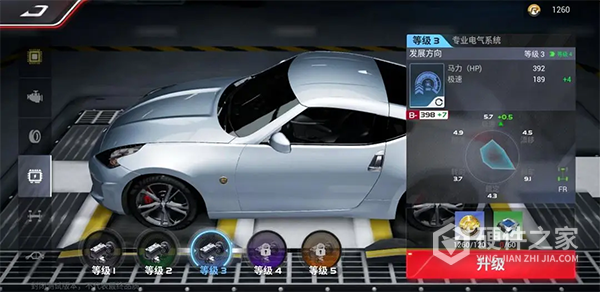Racing Master手游