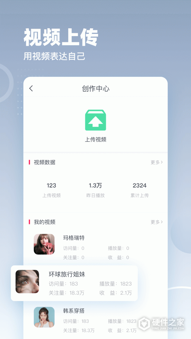 波波视频青少年版