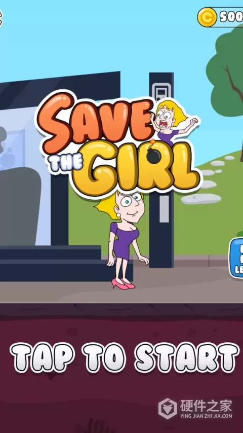 Save The Girl