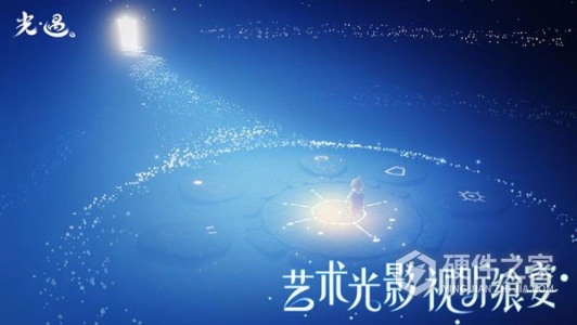 光遇全物品破解版