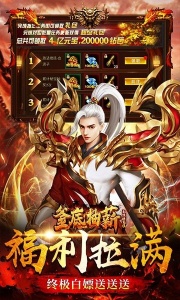 釜底抽薪贪玩版