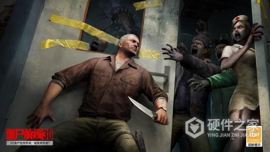 僵尸前线3d无限金币钻石版