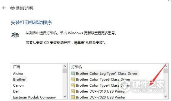 映美Jolimark IP-800 for win7/8/10 32bit