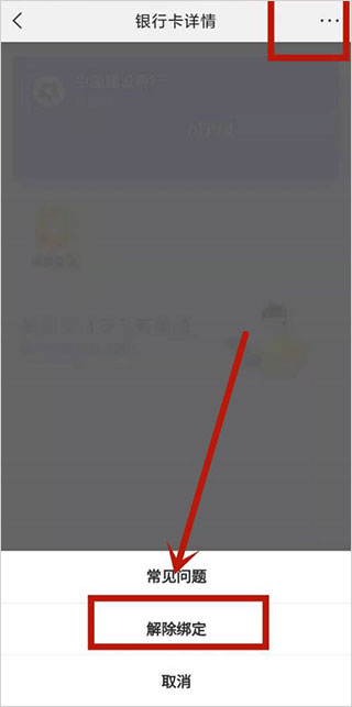 美团优选极速版app