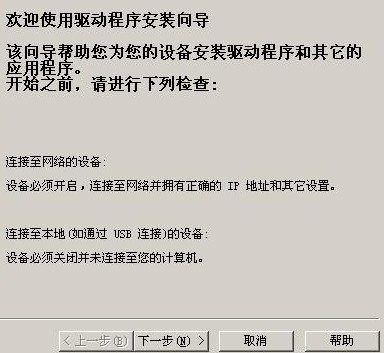 OKI C831dn for win7/8/10 32bit