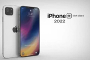 iPhone SE 3重启死机怎么办