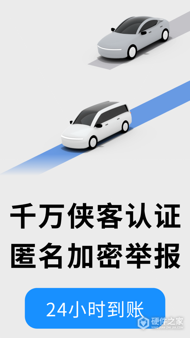随手拍