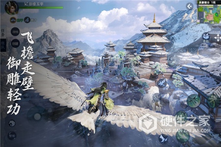 剑侠世界3华为版