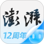 澎湃新闻