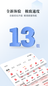 汇通财经