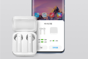 小米air2se支持弹窗的机型