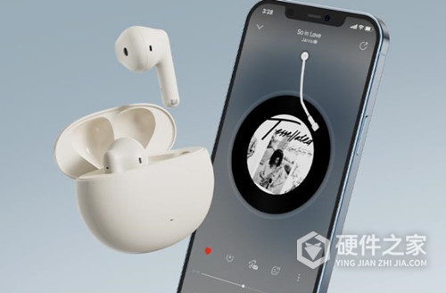 Edifier Connect