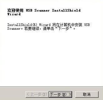 方正Founder D5010C for win7/8/10 32bit