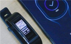 华为手环4怎么开启科学睡眠