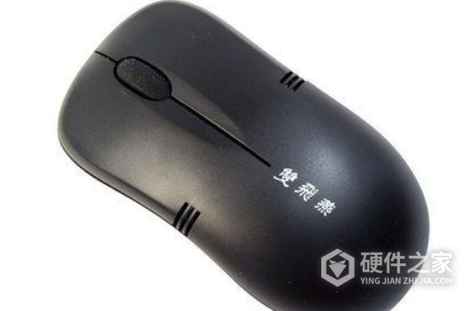双飞燕G3-760N鼠标驱动