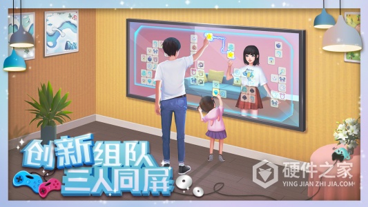 连连消大作战内购版