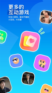 陌陌