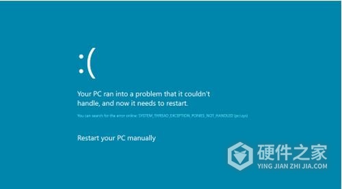 win7杀毒后蓝屏解决方式一览